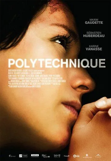 Постер к фильму Политех (2008)