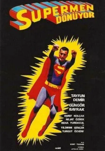 Постер к фильму Супермен по-турецки (1979)