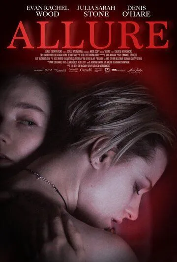 Постер к фильму Очарование (2017)