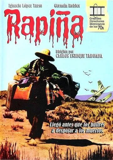 Постер к фильму Грабёж (1975)
