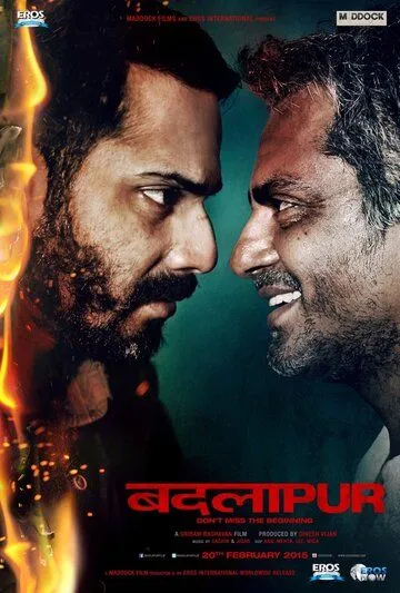 Постер к фильму Бадлапур (2015)
