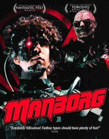 Постер к фильму Мэнборг (2011)