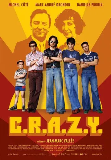 Постер к фильму Братья C.R.A.Z.Y. (2005)