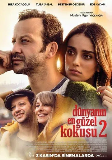 Постер к фильму Лучший аромат в мире 2 (2017)