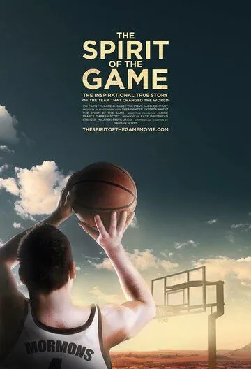 Постер к фильму Дух игры (2016)