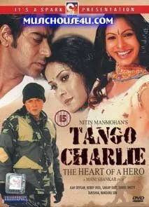 Постер к фильму Танго Чарли (2005)