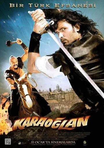Постер к фильму Караоглан (2013)