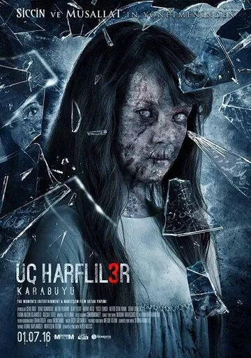 Постер к фильму Üç Harfliler 3: Karabüyü (2016)