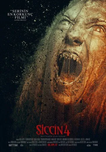 Постер к фильму Сиджин 4 (2017)