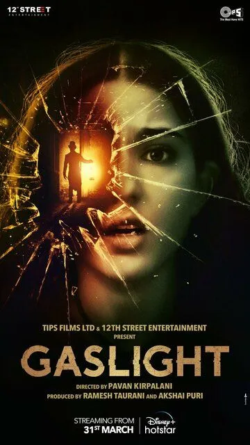 Постер к фильму Газовый свет (2023)