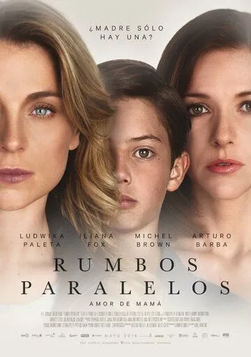 Постер к фильму Параллельные пути (2015)