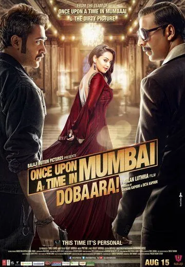 Постер к фильму Однажды в Мумбаи 2 (2013)