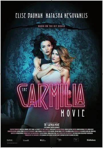 Постер к фильму Кармилла (2017)