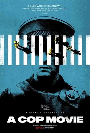 Постер к фильму Мексиканская полиция (2021)