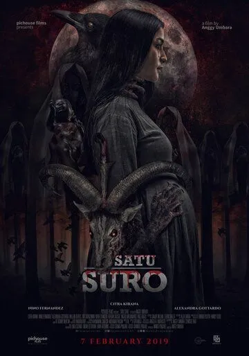 Постер к фильму Проклятие первого дня (2019)