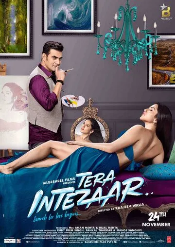 Постер к фильму Tera Intezaar (2017)