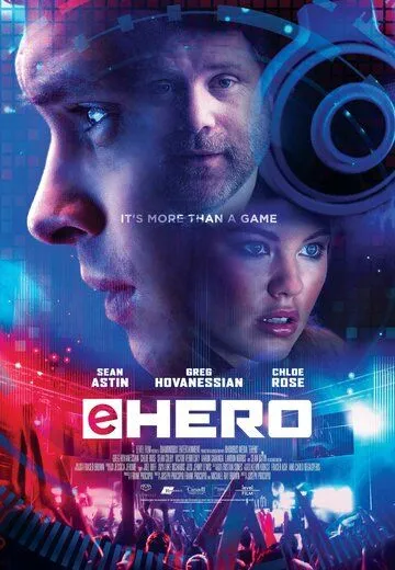 Постер к фильму eHero (2018)