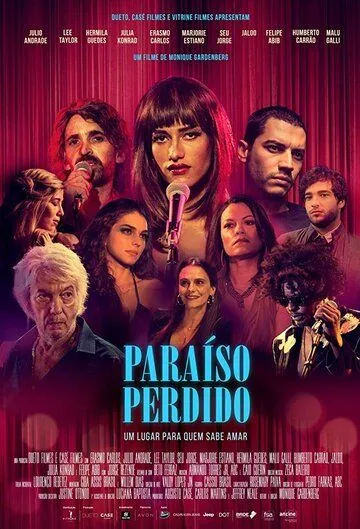 Постер к фильму Потерянный рай (2018)