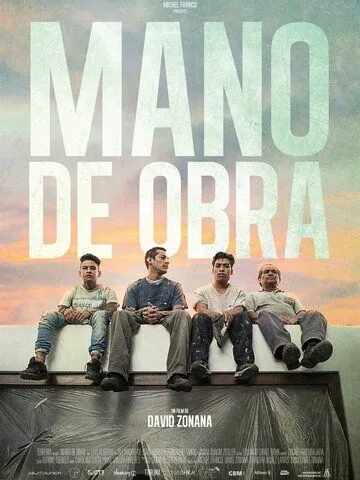 Постер к фильму Рабочая сила (2019)