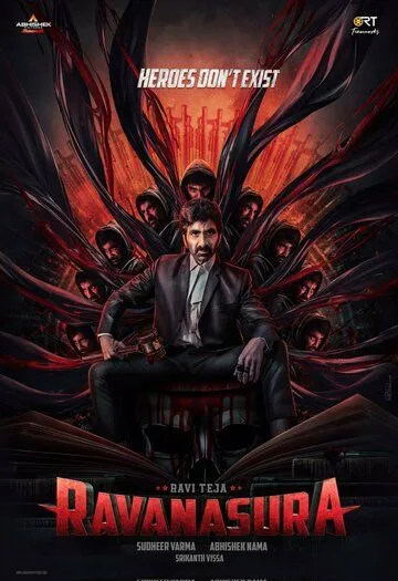 Постер к фильму Демон Равана (2023)