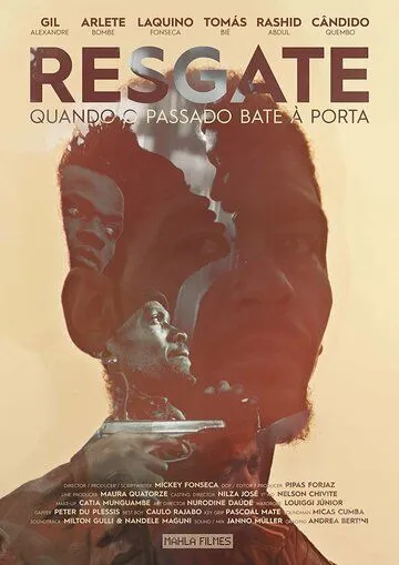Постер к фильму Выкуп (2019)