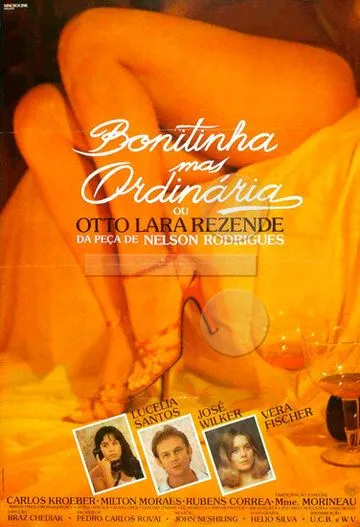 Смотреть онлайн Красивая, но обыкновенная (1981)