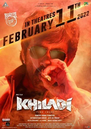 Постер к фильму Khiladi (2022)
