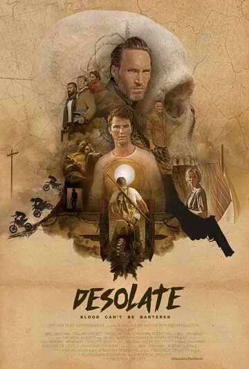 Постер к фильму Пустошь (2018)