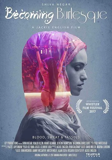 Постер к фильму Пленительный бурлеск (2017)