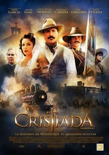 Постер к фильму Битва за свободу (2012)