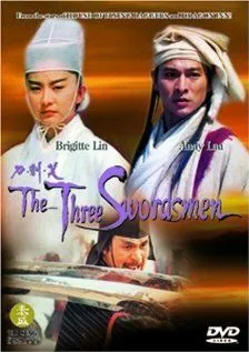 Постер к фильму Три меченосца (1994)