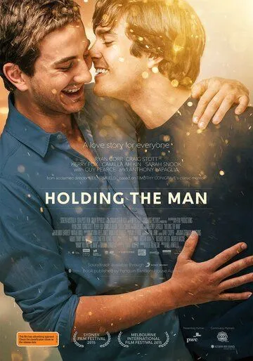 Постер к фильму Не отпускай его (2015)