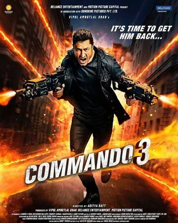 Постер к фильму Коммандо 3 (2019)