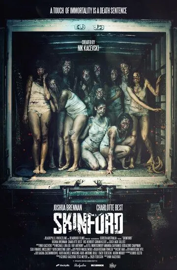 Постер к фильму Скинфорд (2017)