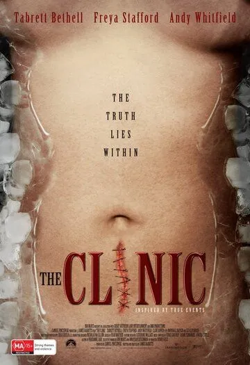 Постер к фильму Клиника (2009)