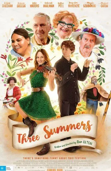 Постер к фильму Three Summers (2017)