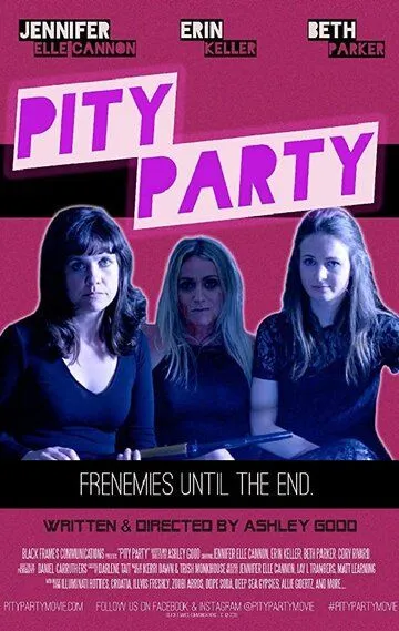 Постер к фильму Pity Party (2018)