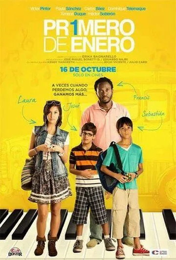Постер к фильму Первое января (2014)