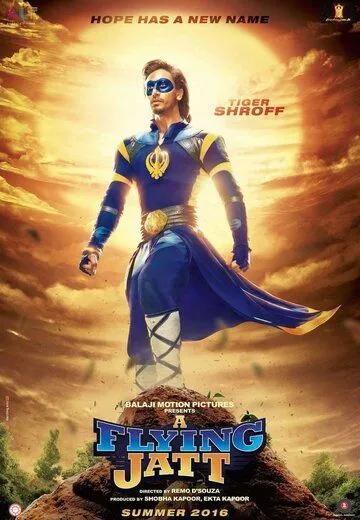 Постер к фильму Летающий Джатт (2016)