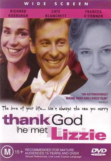 Постер к фильму Слава Богу, он встретил Лиззи (1997)