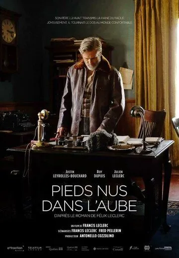 Постер к фильму Босиком на рассвете (2017)
