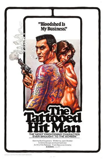 Постер к фильму Киллер с татуировкой (1974)