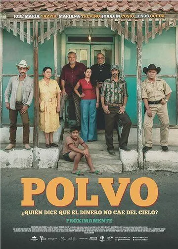 Постер к фильму Polvo (2019)