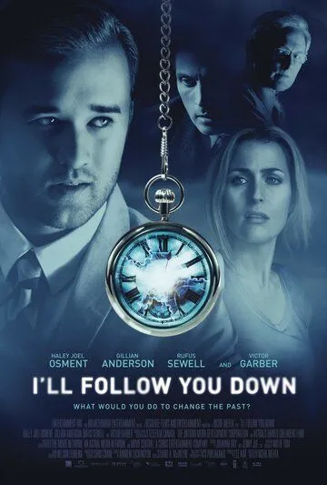 Постер к фильму Я последую за тобой (2013)