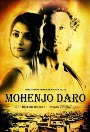 Постер к фильму Мохенджо Даро (2016)