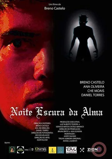 Постер к фильму Noite Escura da Alma (2019)