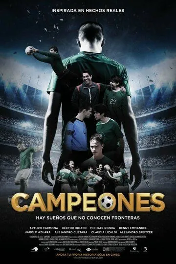 Постер к фильму Campeones (2018)