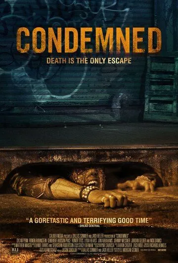 Постер к фильму Приговоренные (2015)