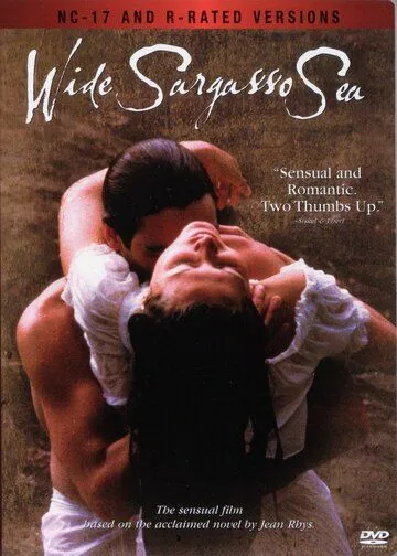Смотреть онлайн Широкое Саргассово море (1992)