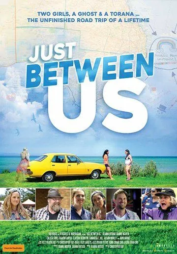 Постер к фильму Just Between Us (2018)